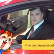 ���������� ������, ���� ������� �����, 37 ���, ������������ ��� ������