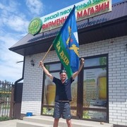 ���������� ������, ���� ������� ����, 40 ���, ������������ ��� ����� � ���������, c�������� ���������