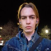 ���������� ����, ���� ����� �����, 22 ����, ������������ ��� ����� � ���������, c�������� ���������