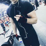 ���������� ������, ���� ������� ����, 29 ���, ������������ ��� ������, ����� � ���������