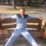 ���������� ����, ���� ������� ������, 39 ���, ������������ ��� ������