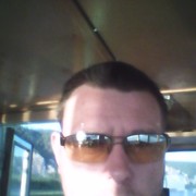 ���������� �������, ���� ������� ����, 44 ����, ������������ ��� ������, ����� � ���������, c�������� ���������