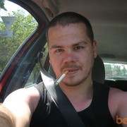 ���������� �������, ���� ������� Axelix, 41 ���, ������������ ��� ������, ����� � ���������, c�������� ���������