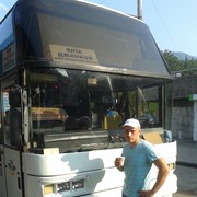 ���������� ����, ���� ������� ������, 39 ���, ������������ ��� ����� � ���������, c�������� ���������