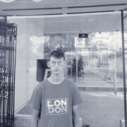 ���������� �������, ���� ����� ������, 25 ���, ������������ ��� ������, ����� � ���������