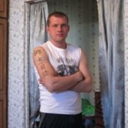  ,   , 41 ,   ,   , c , 