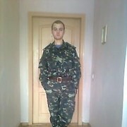  ,    , 34 ,   