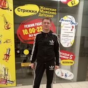 ���������� ����, ������� ���������, 54