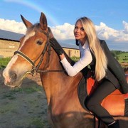 ���������� �����-���������, ���� ������� �����, 43 ����, ������������ ��� ������, ����� � ���������, c�������� ���������