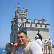  ,   Zunga zeng, 44 ,     , c 