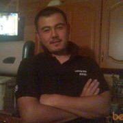 ���������� ������, ���� ������� ����, 42 ����, ������������ ��� ������, ����� � ���������, c�������� ���������