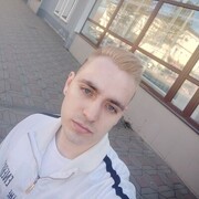 ���������� �����, ���� ������� �����, 29 ���, ������������ ��� ������, ����� � ���������, c�������� ���������