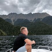 ���������� ������, ���� ������� Leo, 29 ���, ������������ ��� ������, ����� � ���������