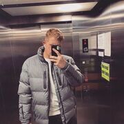 ���������� �������, ���� ����� ����, 25 ���, ������������ ��� c�������� ���������, ���������