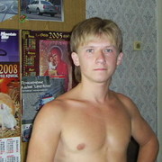 ���������� ��������, ���� ������� ����, 39 ���, ������������ ��� ����� � ���������, c�������� ���������