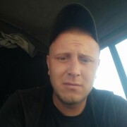  ,   Alex, 30 ,   ,   