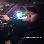 ���������� ������, ���� ������� �����, 37 ���, ������������ ��� ������, ����� � ���������, c�������� ���������