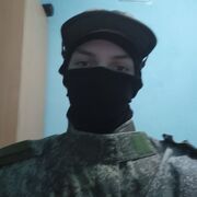  ,  , 20