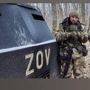 ���������� ����������, ���� ������� �����, 45 ���, ������������ ��� ������, ����� � ���������