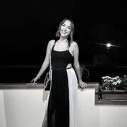 ���������� ���������, ���� ������� ����, 29 ���, ������������ ��� ����� � ���������, c�������� ���������