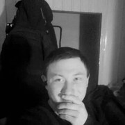  ,   , 26 ,     , c 