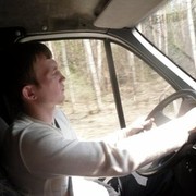 ���������� ���������� �����, ���� ������� ������, 38 ���, ������������ 