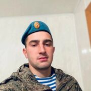 ���������� ������-��-����, ���� ������� ���������, 30 ���, ������������ ��� ������, ����� � ���������, c�������� ���������