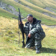 ���������� ����, ���� ������� ����, 44 ����, ������������ ��� ������, ����� � ���������, c�������� ���������, ���������