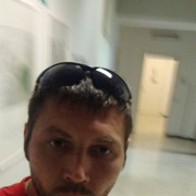 ���������� ����, ���� ������� ������, 41 ���, ������������ ��� ������, ����� � ���������, c�������� ���������