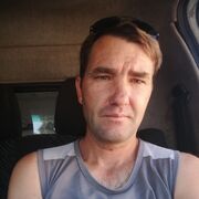 ���������� ���������, ���� ������� ����, 44 ����, ������������ ��� ������, ����� � ���������, ���������