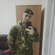 ���������� ����, ���� ������� ���, 28 ���, ������������ ��� ������, ����� � ���������