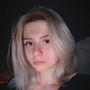 ���������� �����-���������, ���� ������� ����, 35 ���, ������������ ��� ������, ����� � ���������