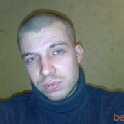 ���������� ������, ���� ������� ���e�, 39 ���, ������������ ��� ������, ����� � ���������, c�������� ���������