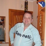  ,  butt, 56