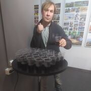 ���������� ������, ���� ������� �������, 46 ���, ������������ ��� ������, ����� � ���������, c�������� ���������