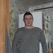  --,   , 41 ,   