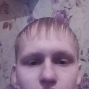  -,   , 29 ,   ,   , c 