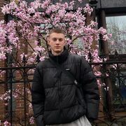 ���������� ������, ���� ������� ����, 26 ���, ������������ ��� ������, ����� � ���������