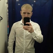 ���������� �����, ���� ������� ���������, 32 ����, ������������ ��� ������, ����� � ���������, c�������� ���������