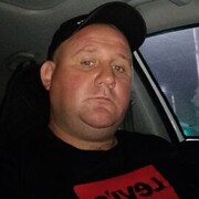 ���������� �����, ���� ������� ������, 44 ����, ������������ ��� ������, ����� � ���������