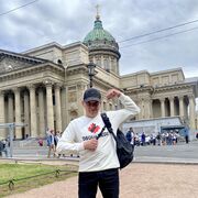 ���������� ����, ���� ������� ������, 38 ���, ������������ ��� ������, ����� � ���������, c�������� ���������, ���������