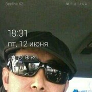  ,  , 41