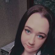 ���������� ������ �����, ���� ������� ���������, 32 ����, ������������ ��� ������, ����� � ���������, c�������� ���������, ���������