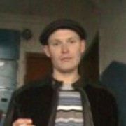 ���������� ������, ���� ������� ����, 41 ���, ������������ ��� ������