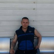  Cionn tSaile,   Tauras, 38 ,   ,   , c 