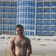 ���������� ������ ���, ���� ������� �������, 41 ���, ������������ ��� ������, ����� � ���������, c�������� ���������