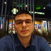 ���������� ������, ���� ������� ����, 33 ����, ������������ ��� ������, ����� � ���������