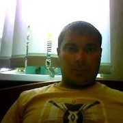 ���������� ���������, ���� ������� ������, 44 ����, ������������ ��� ������, ����� � ���������, c�������� ���������