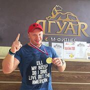 ���������� ������������, ���� ������� �������, 37 ���, ������������ ��� ������, ����� � ���������