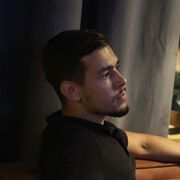 ���������� ������, ���� ������� ���, 29 ���, ������������ ��� ������, ����� � ���������